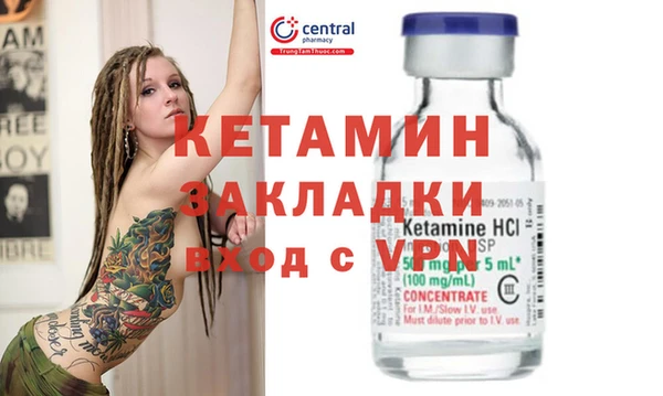 mdpv Новокубанск