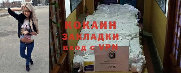 ешки Нягань