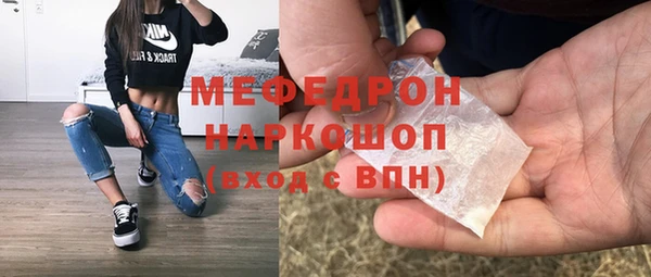 ешки Нягань