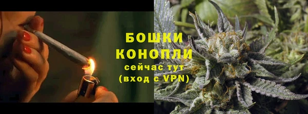 кокс Нязепетровск
