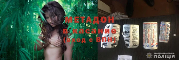ешки Нягань