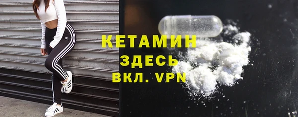 MDMA Няндома