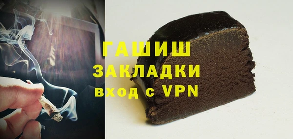 MDMA Няндома