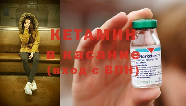 ешки Нягань