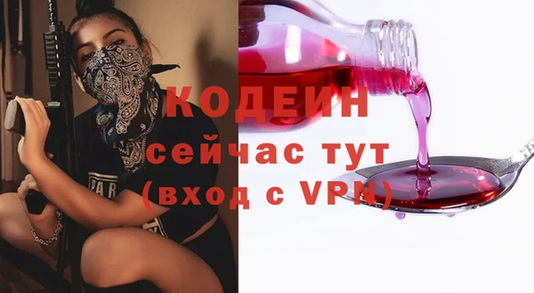 кокс Нязепетровск