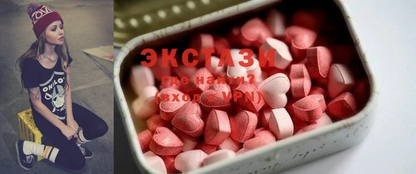 ешки Нягань