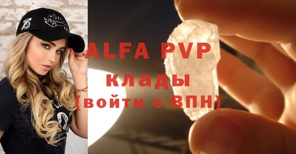 ешки Нягань