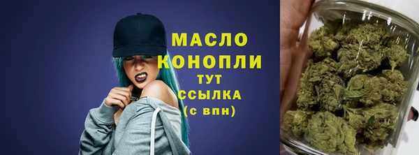 MDMA Няндома