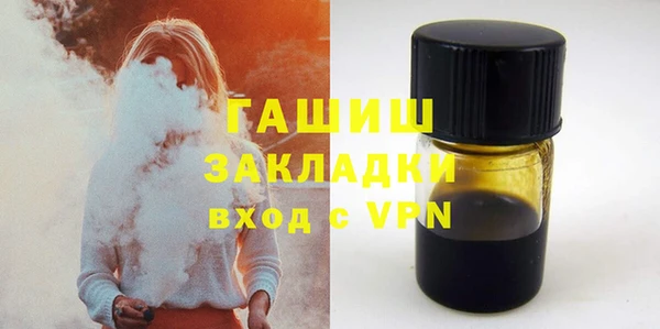 ешки Нягань