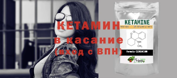 кокс Нязепетровск