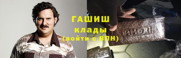 MDMA Няндома