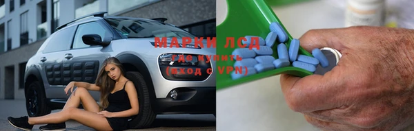 ешки Нягань