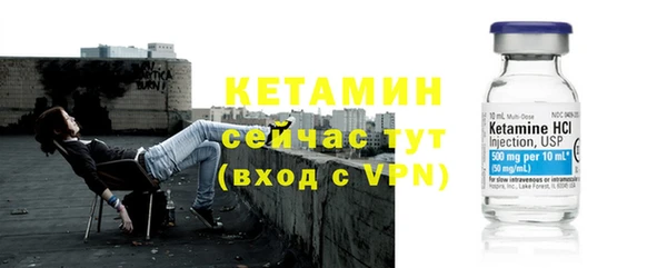 кокс Дмитров