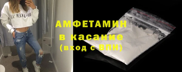 MDMA Няндома