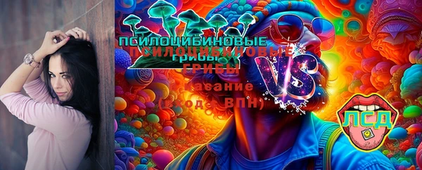 кокс Нязепетровск