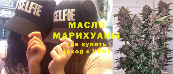 ешки Нягань