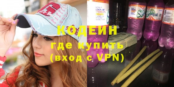 ешки Нягань
