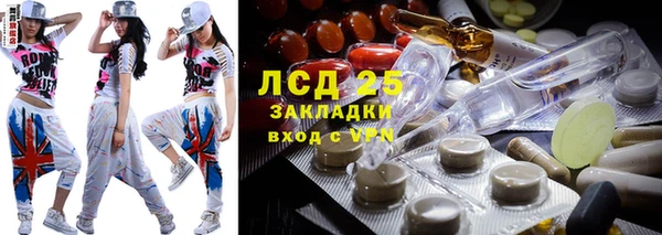 ешки Нягань