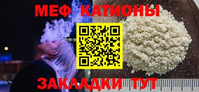 первитин Заводоуковск