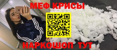 каннабис Берёзовский