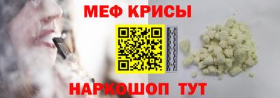 каннабис Берёзовский