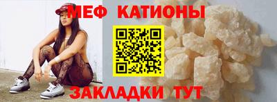 первитин Заводоуковск