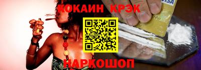первитин Заводоуковск