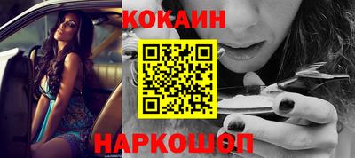 каннабис Заволжье