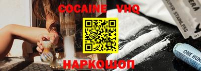 каннабис Заволжье