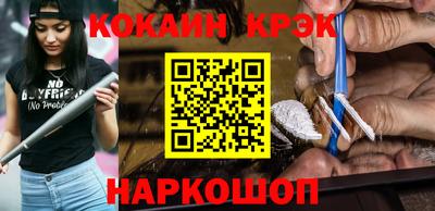 первитин Заводоуковск