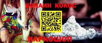 первитин Заводоуковск