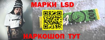 каннабис Заволжье
