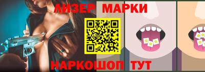 каннабис Заволжье