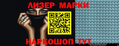 индика Жуковский