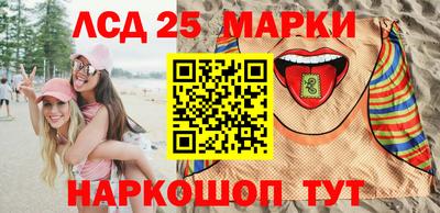 каннабис Заволжье