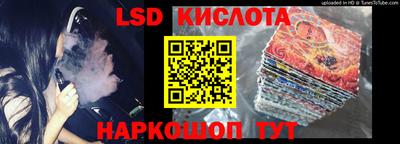 первитин Заводоуковск