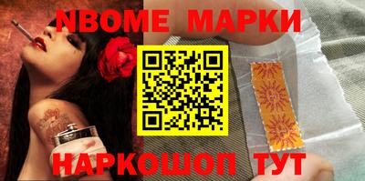 индика Жуковский