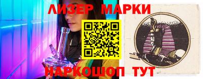 индика Жуковский