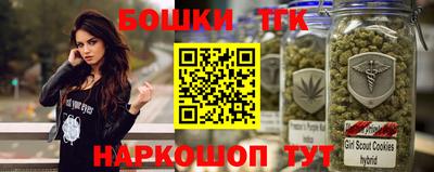 первитин Заводоуковск