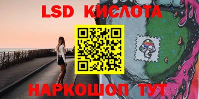 альфа пвп VHQ Беслан