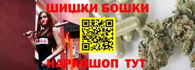 каннабис Берёзовский