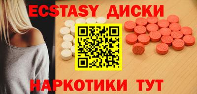 каннабис Заволжье