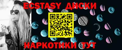 первитин Заводоуковск