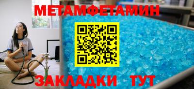 индика Жуковский