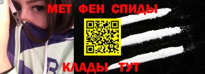 каннабис Заволжье