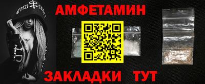 индика Жуковский