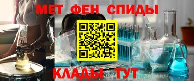 индика Жуковский