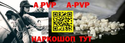 первитин Заводоуковск