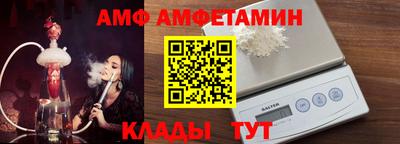 каннабис Заволжье