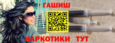 каннабис Берёзовский